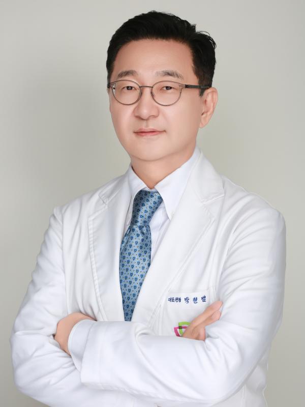 대표원장 박철범